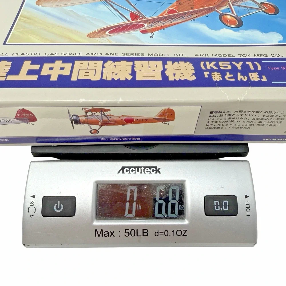 1980s Arii 1/48 Yokosuka K5Y1 Willow Type 93 Trainer Model Kit No.17 Japan NOS